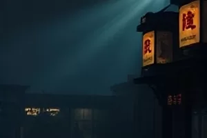 轻轨驶向终点封面图